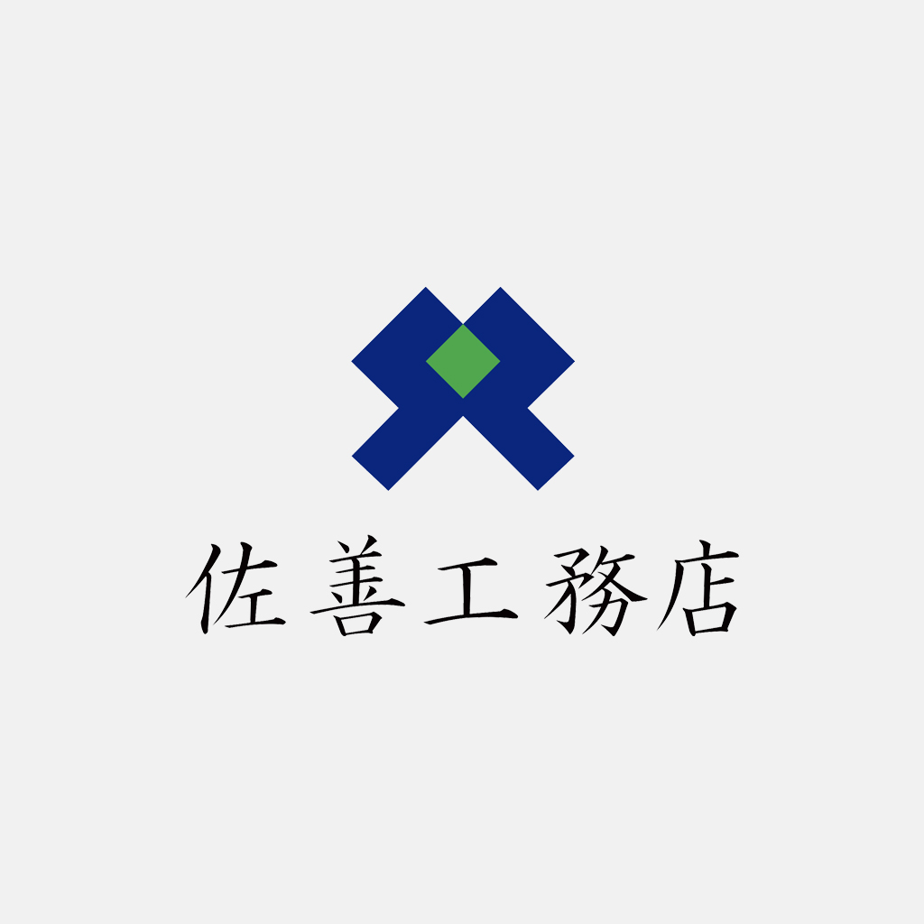 ホームページリニューアルいたしました。