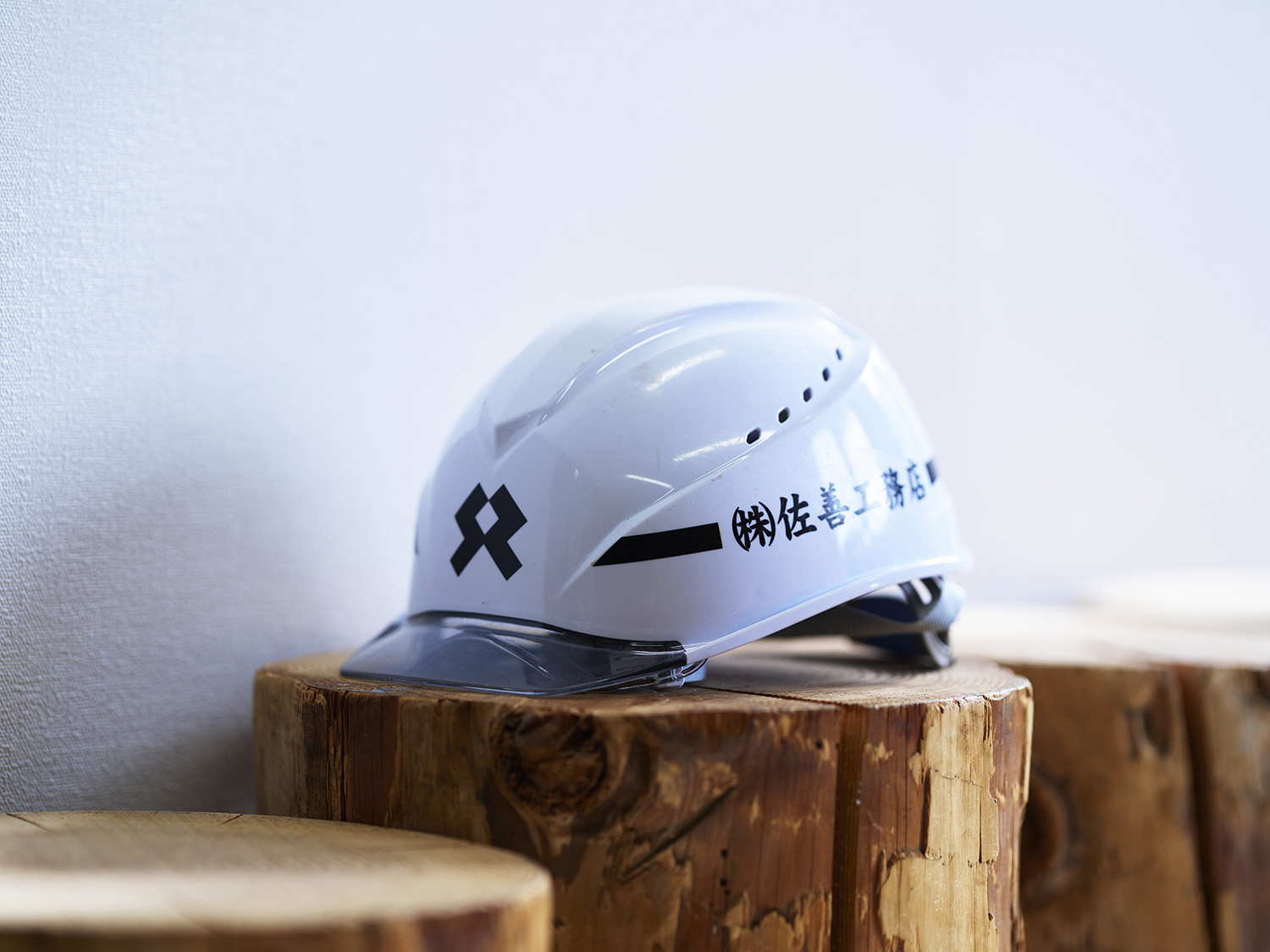 万全のアフターケアで安心をお届け