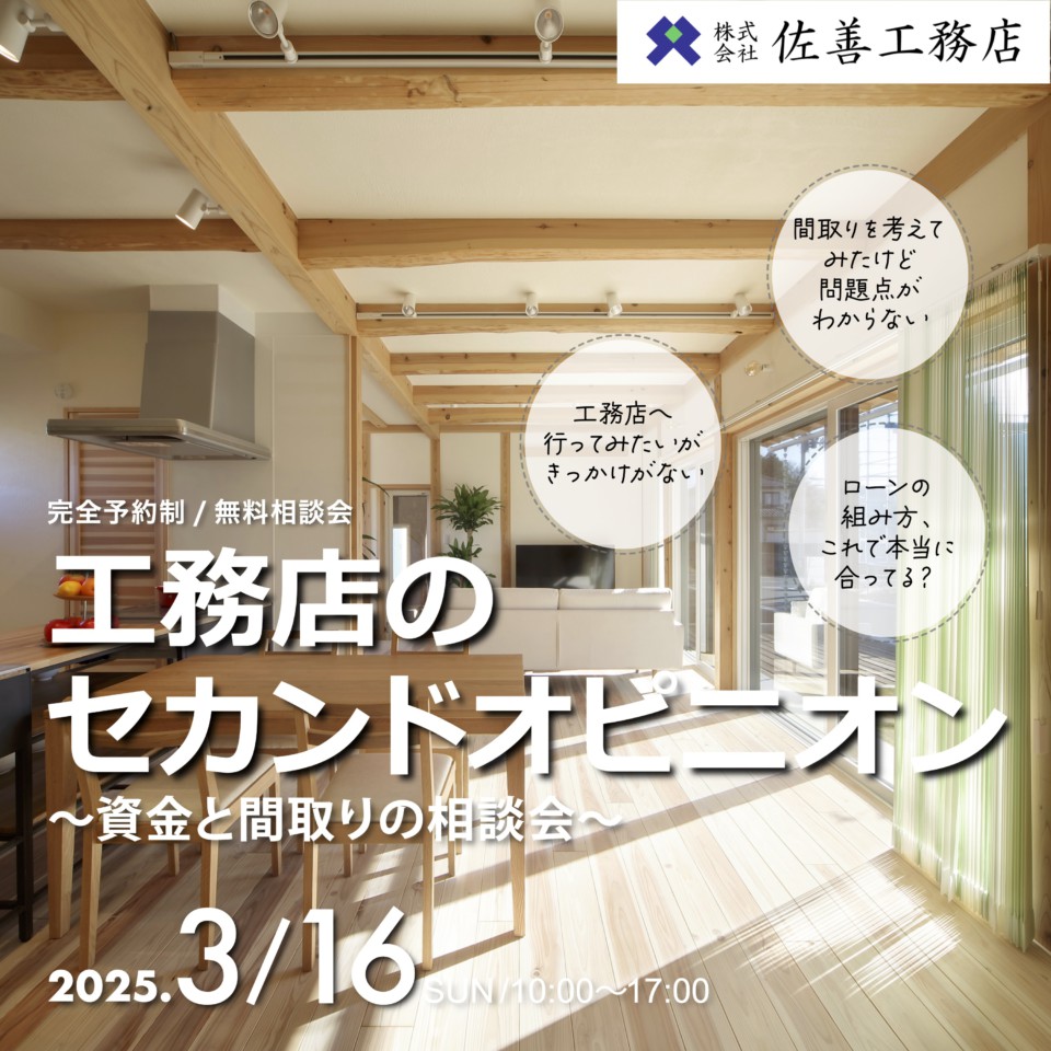 6219ec31fd553396cc046ca488ca34